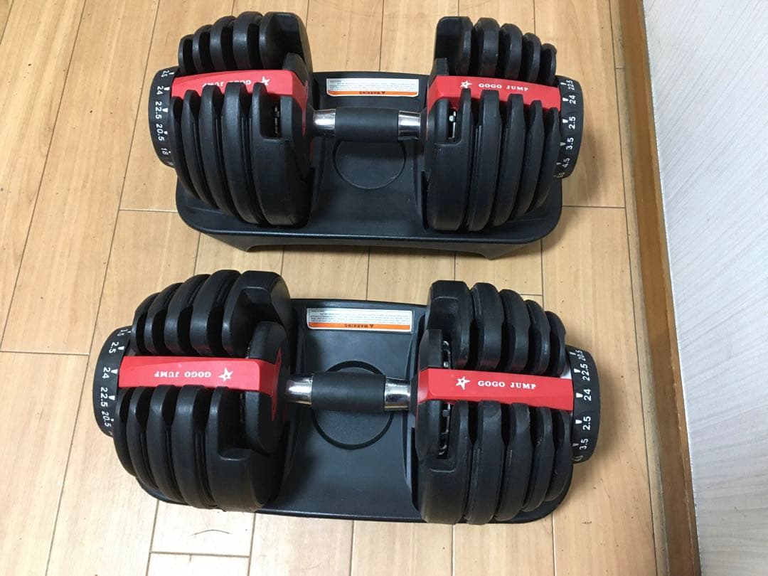 ① gogojump可変式ダンベル 24Kg x 1/2個