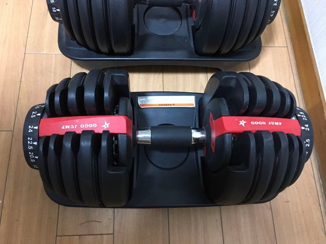 ① gogojump可変式ダンベル 24Kg x 1/2個