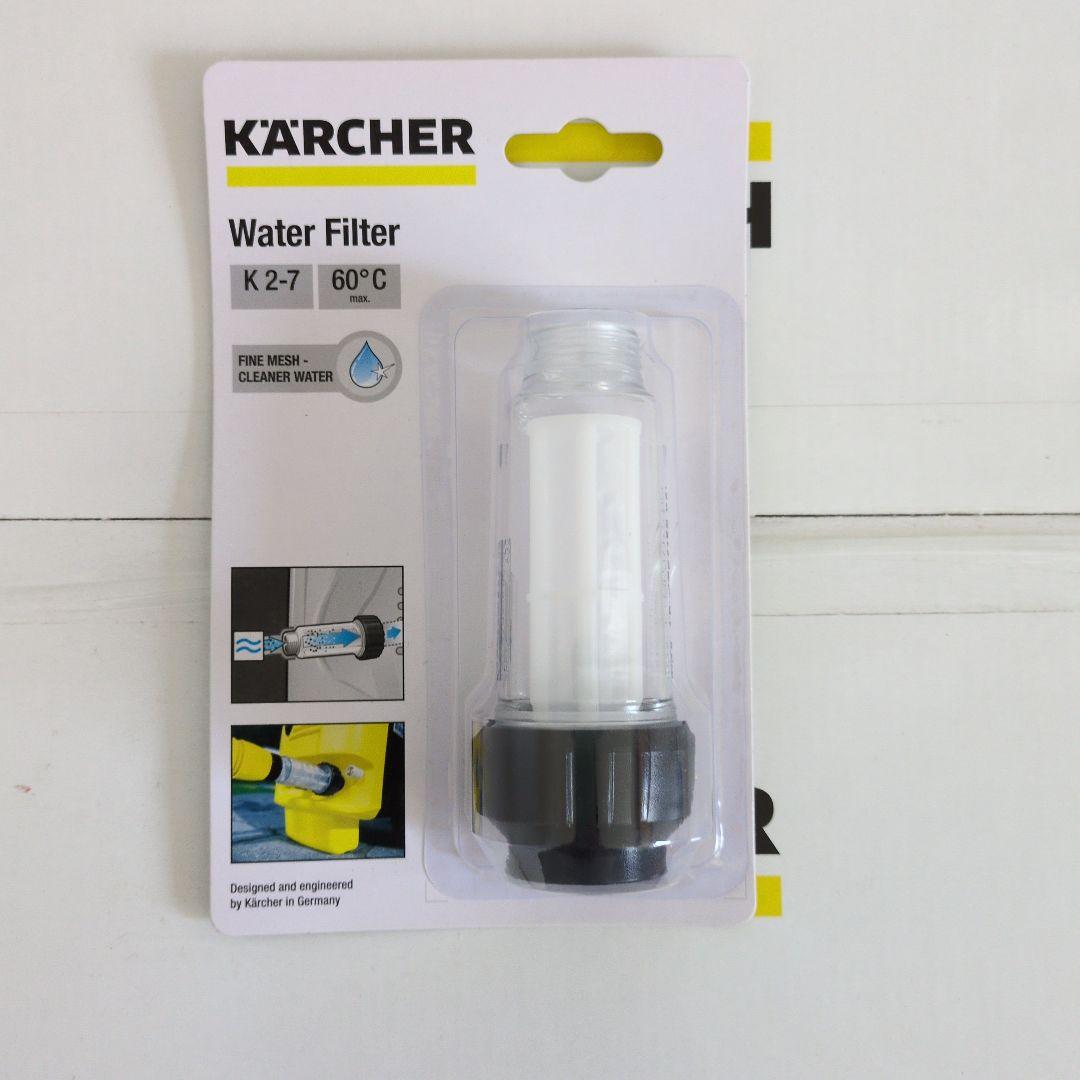 KARCHER K2 高圧洗浄機 本体