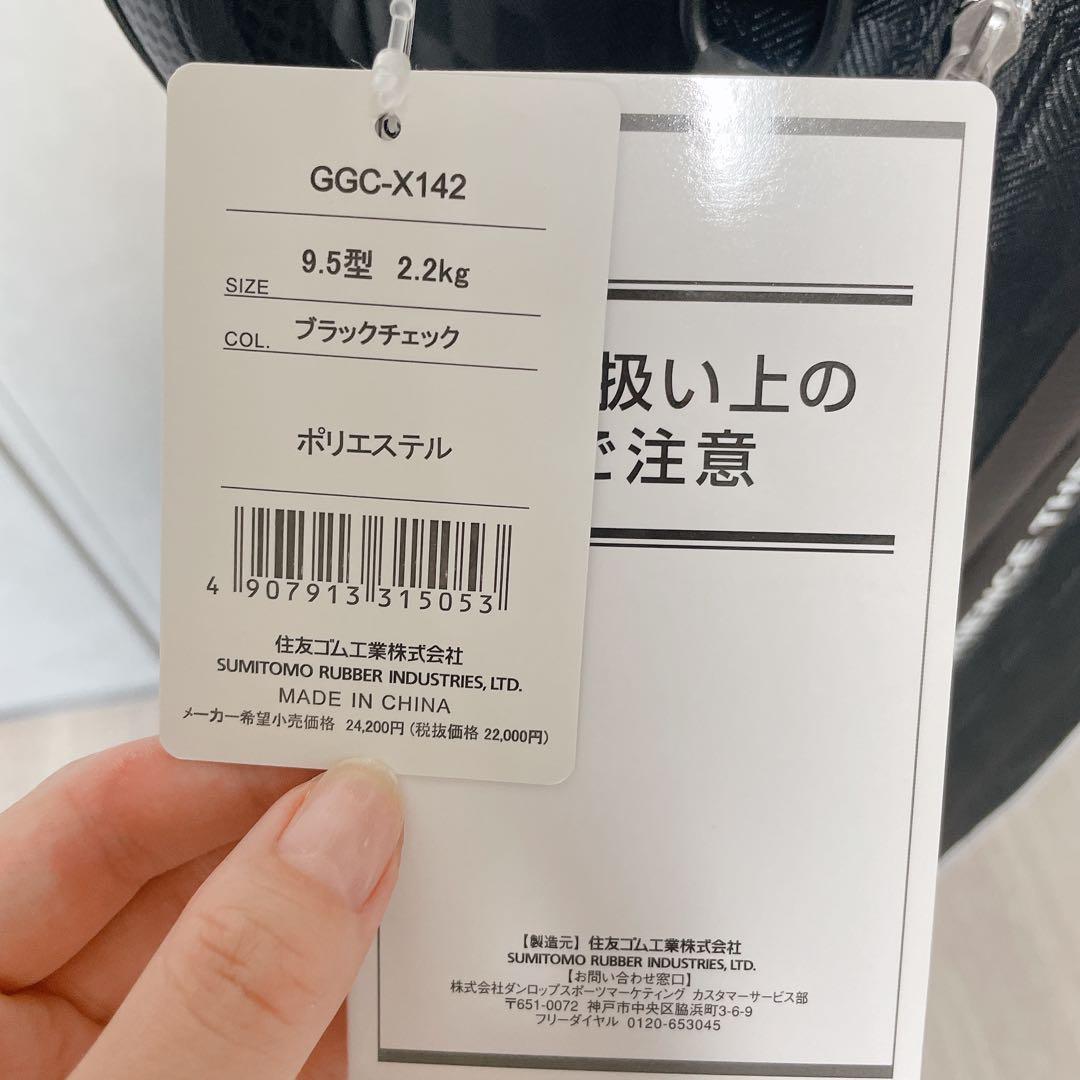 【新品】ゼクシオ XXIO GGC-X142 ゴルフバッグ ブラック