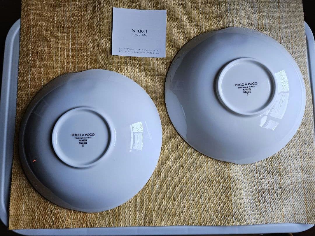 NIKKO ニッコーホワイト陶磁器皿 2点セット