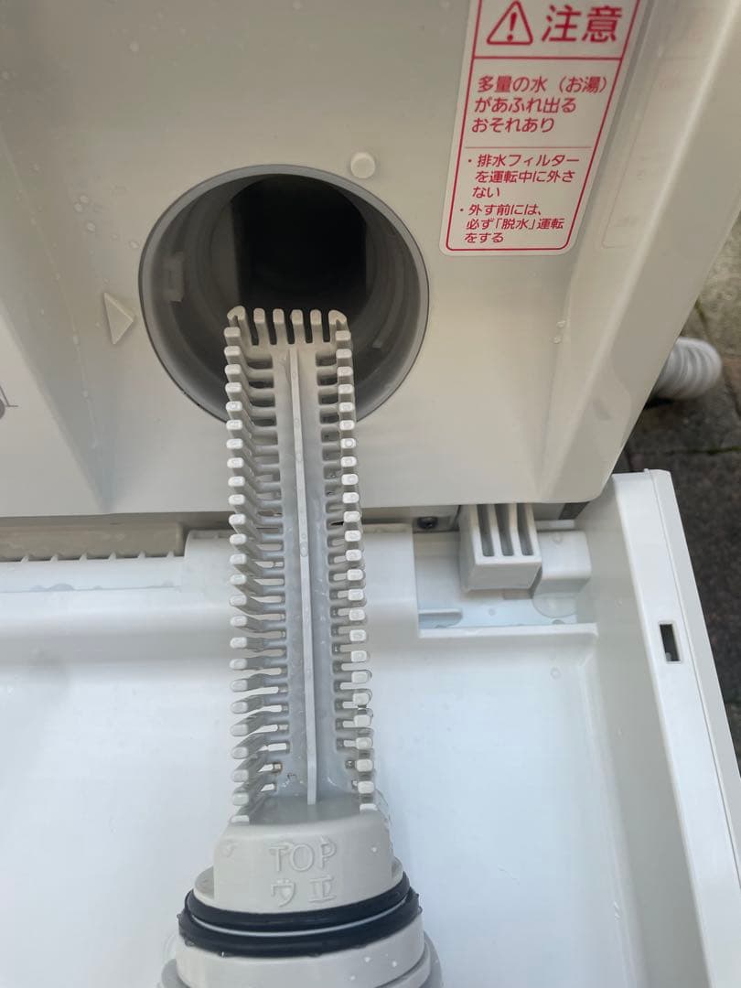 美品❗️2021年製パナソニックドラム式洗濯機 NA-VG750R キューブル