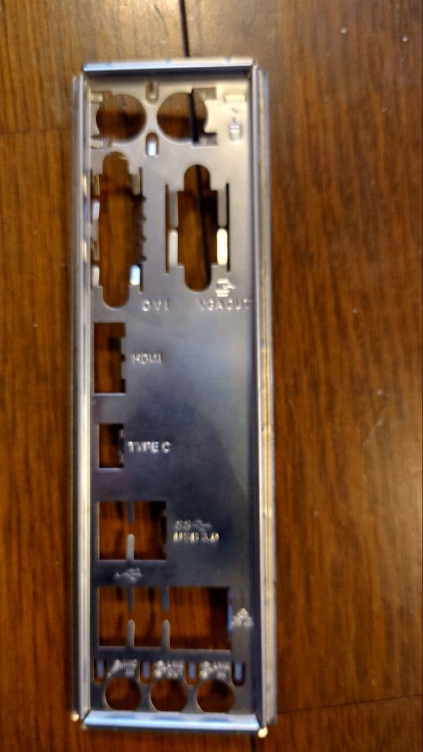 CPU ASUS H170-PRO core i7 6700