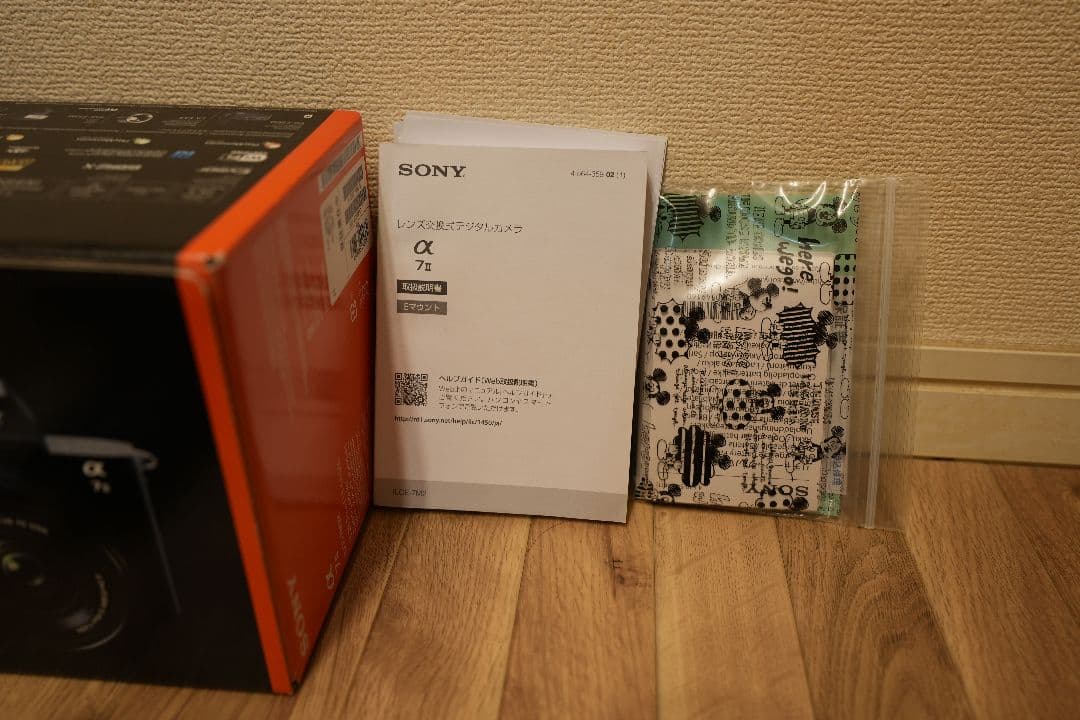 SONY ソニー α7 ii 中古美品 ILCE-7M2