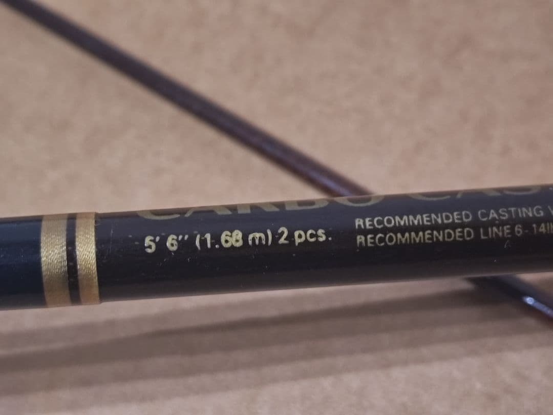 オールド ダイワ カーボキャスト 56ML ファントム