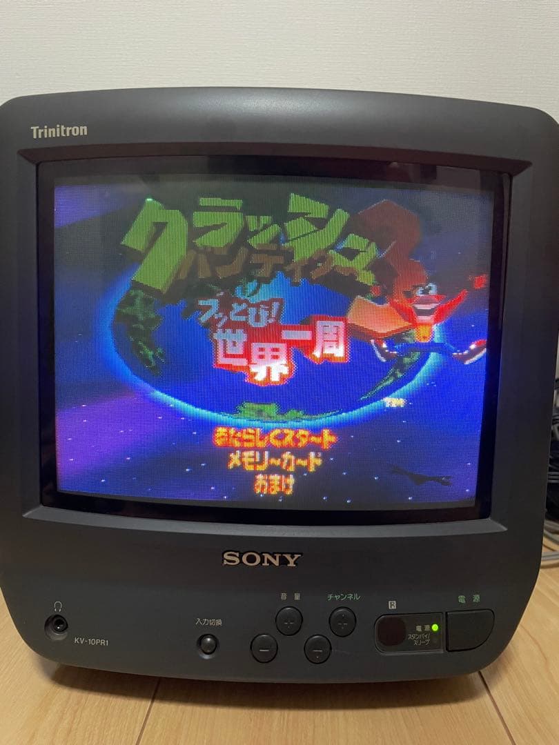 SONYブラウン管TV TRINITRON 　KV-10PR1 2003年製