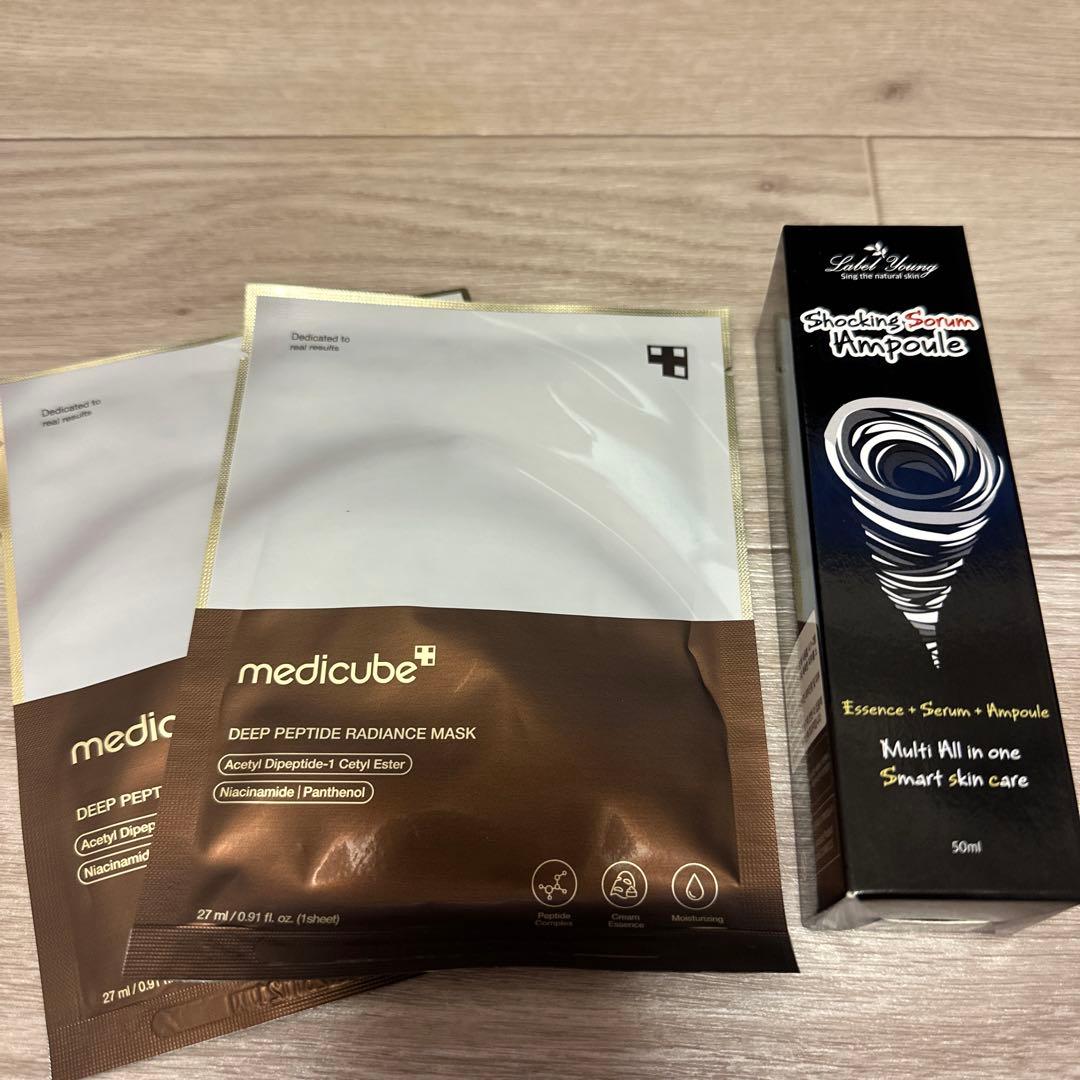 【おまけ付き】MEDICUBE AGE-R ULTRA TUNE 美顔器