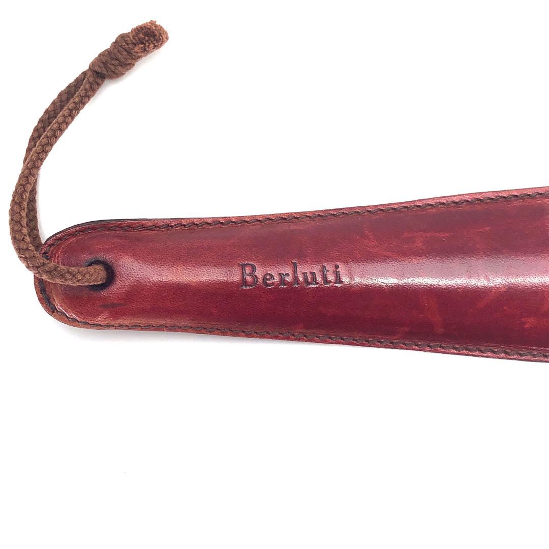 ベルルッティ／レザー 靴ベラ／ブラウン