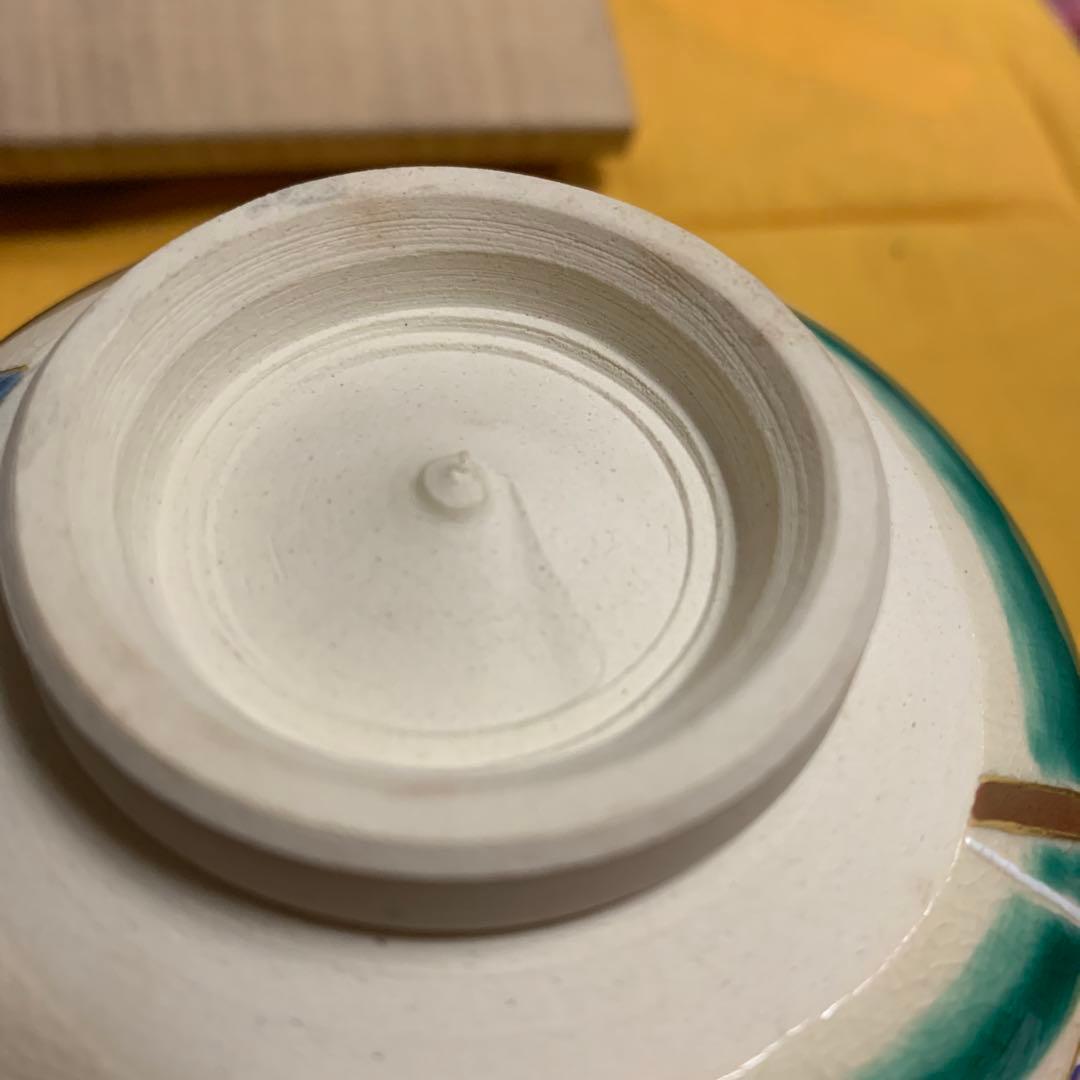 利昇作仁清写鯉のぼり抹茶茶碗