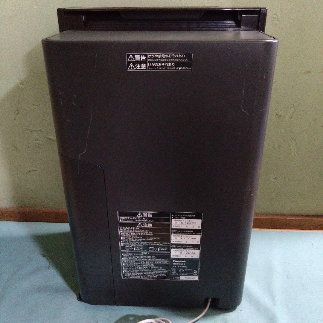パナソニック　加湿空気清浄機　F-VXP90