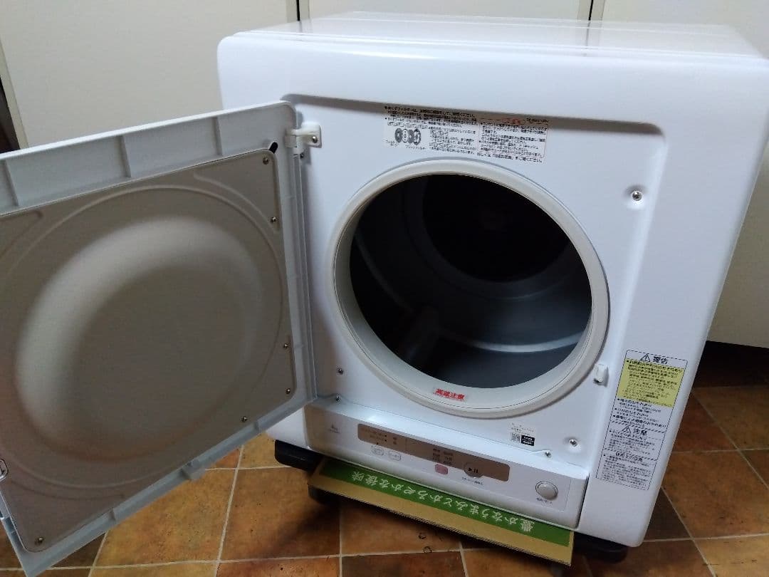 日立 衣類乾燥機 4kg お掃除付きドラム DE-N40HX-W 23年製