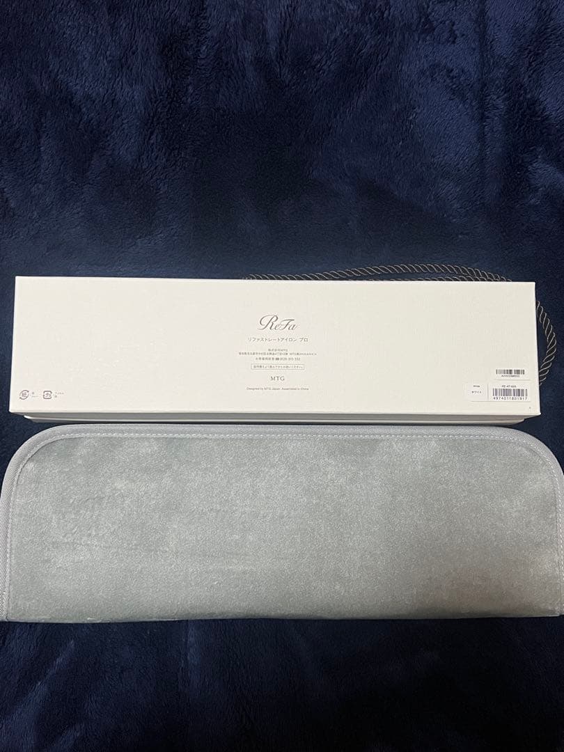 リファストレートアイロン プロ ホワイト＋カバー付き