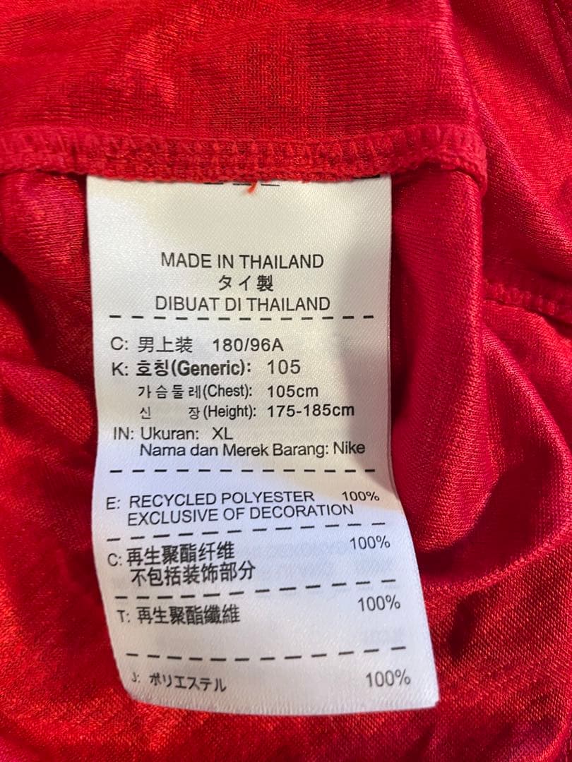 Urawa Red Diamonds シャツ GENKI 9 XL 原口元気