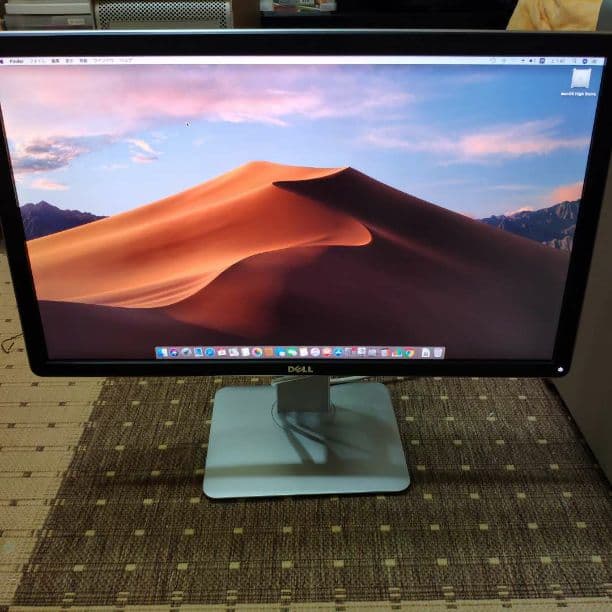 Dell ディスプレイ モニター UP2414Q 23.8インチ/4k