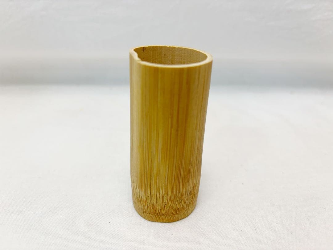 未使用 華道具 淳芳菴老竹芳作 銘 「福寿 」竹一重切花入 掛置兼用竹おとし共箱