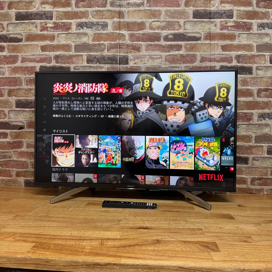 SONY 43V型 4K 液晶テレビ BRAVIA KJ-43X8500G