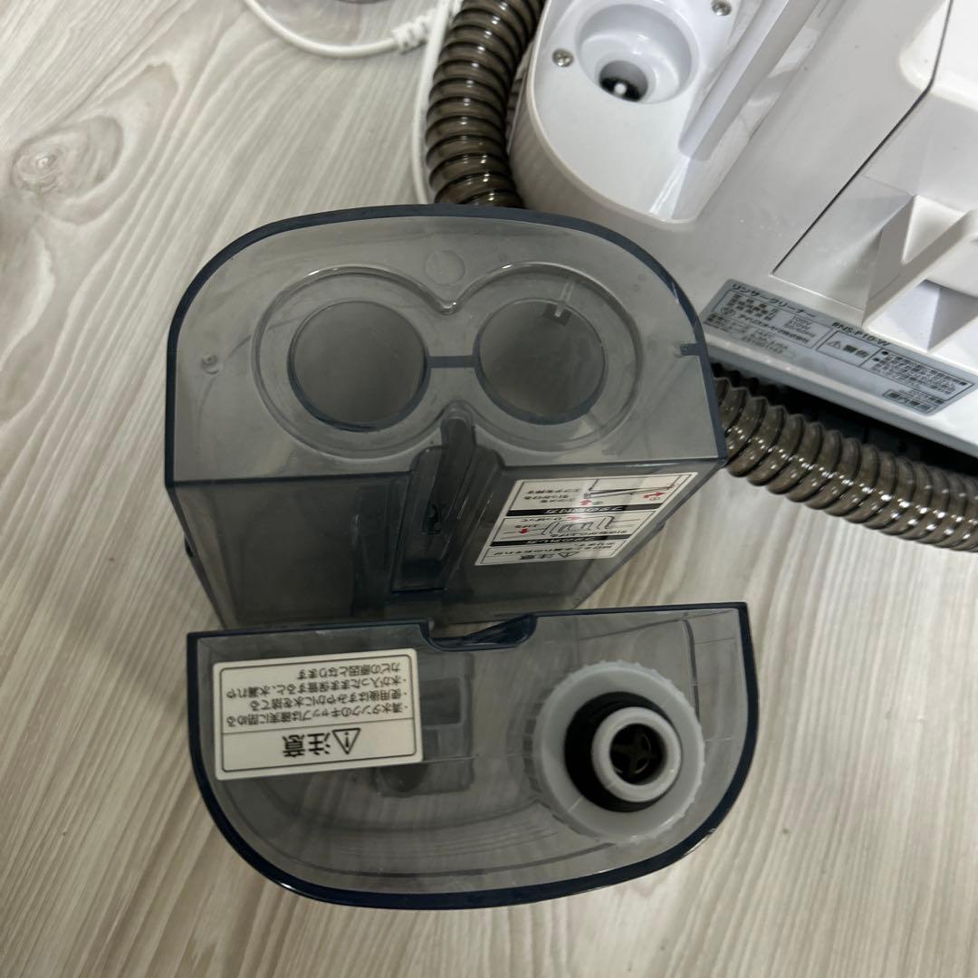 【美品23年製】リンサークリーナー アイリスオーヤマ 洗浄機 RNS-P10-W