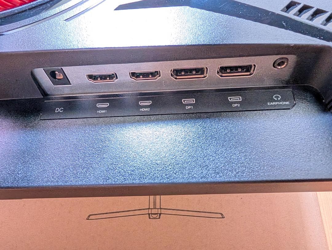 Jlink E24FP1K ゲーミングモニター 24インチ 165Hz FHD