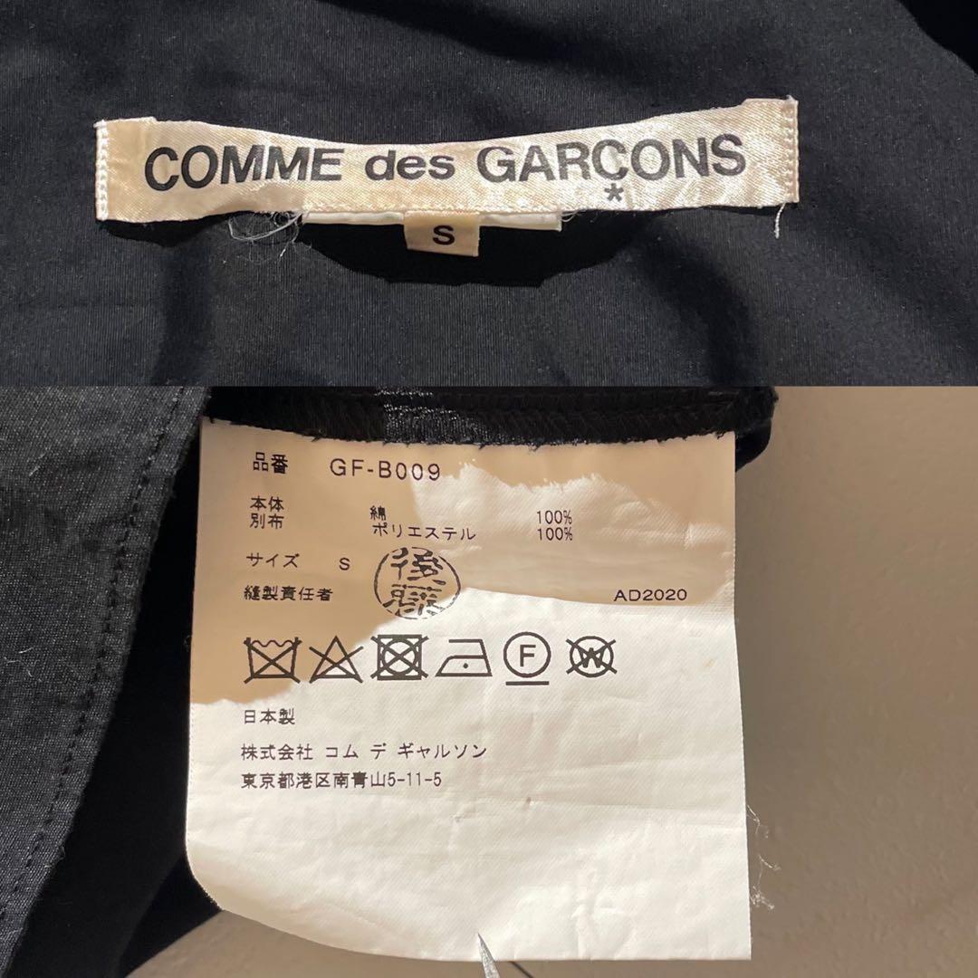 トップス COMME des GARCONS long dress 2020AW BLK