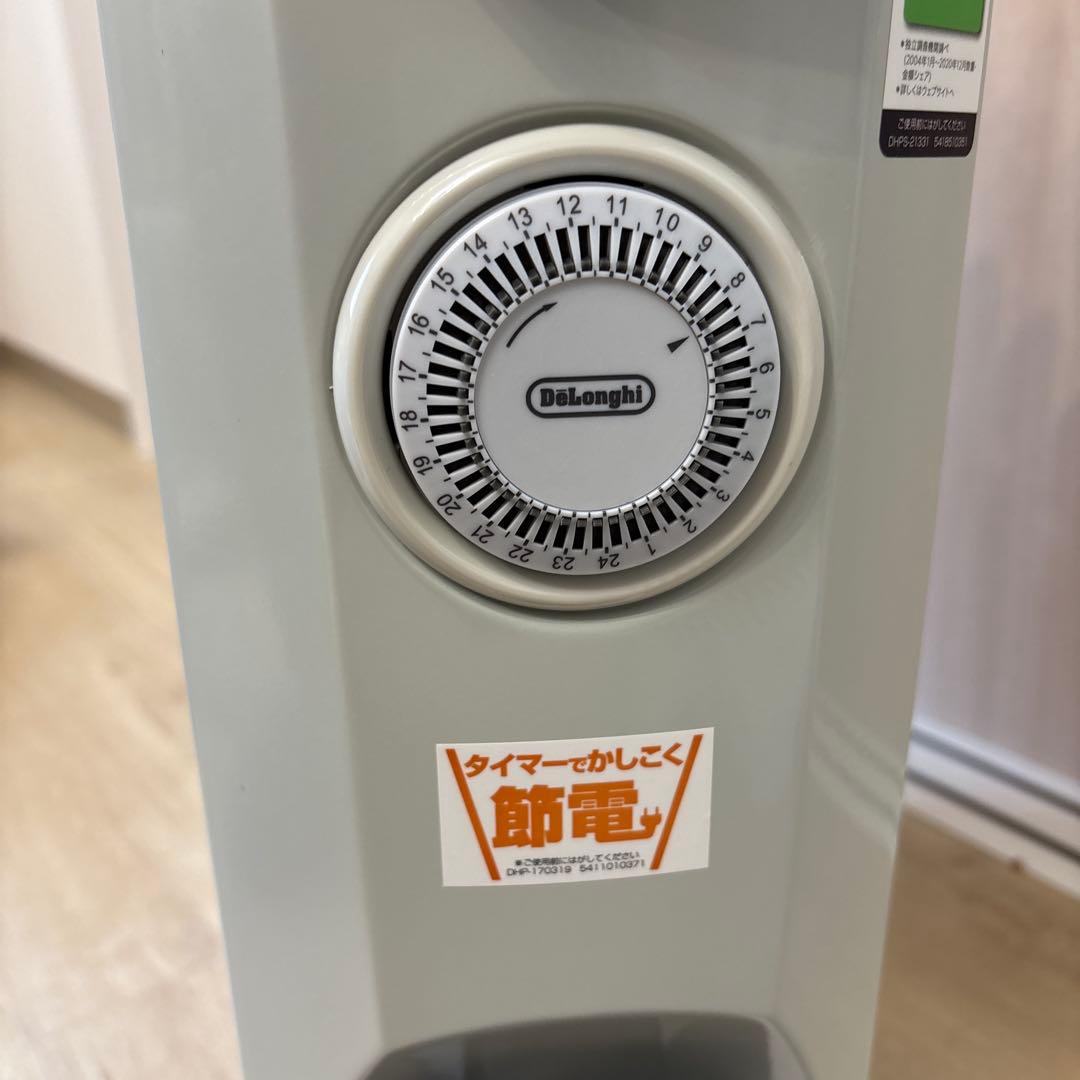 デロンギ　オイルヒーター　RHJ10F1015-DG