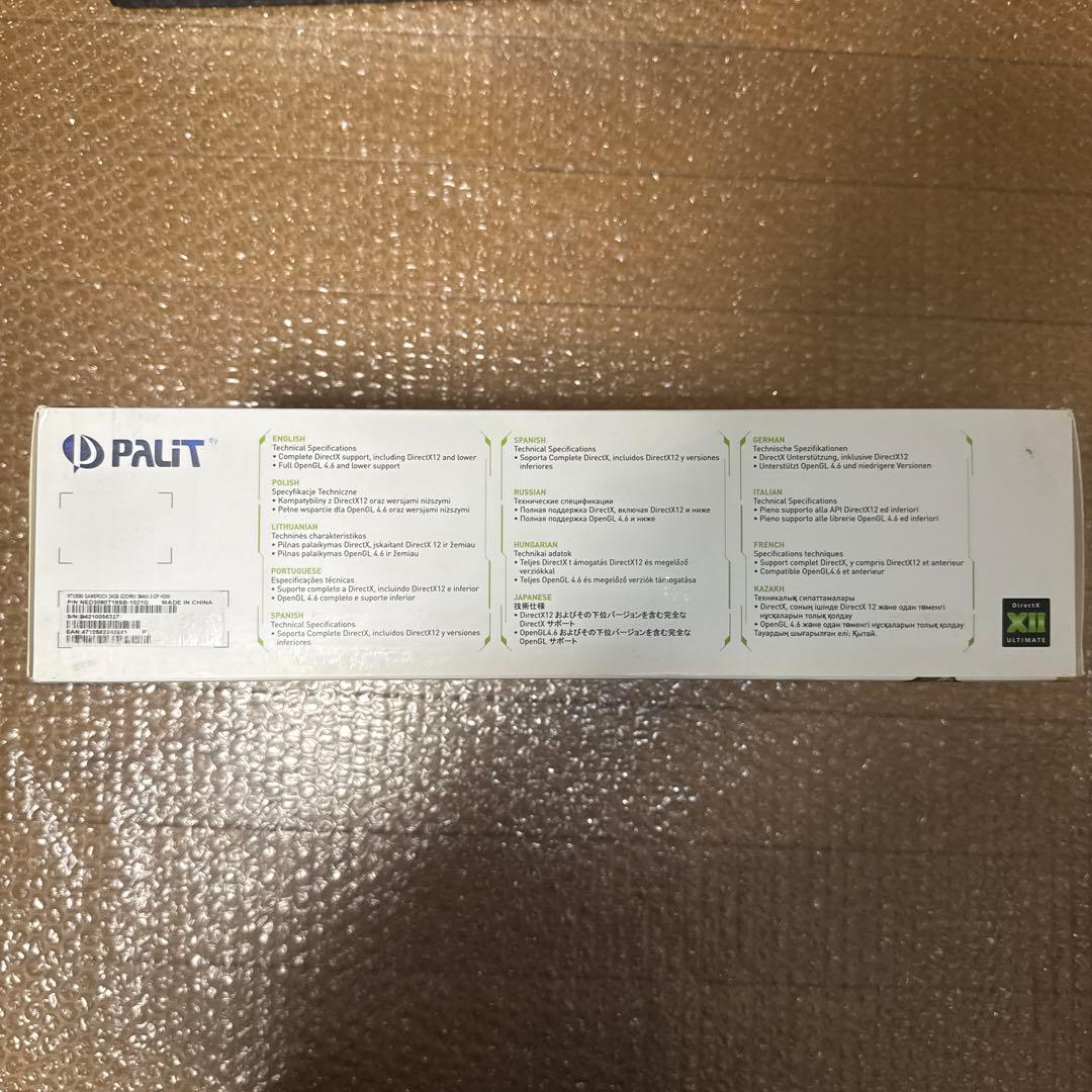 グラフィックボード・グラボ・ビデオカード Palit GeForce RTX3090 GameRock