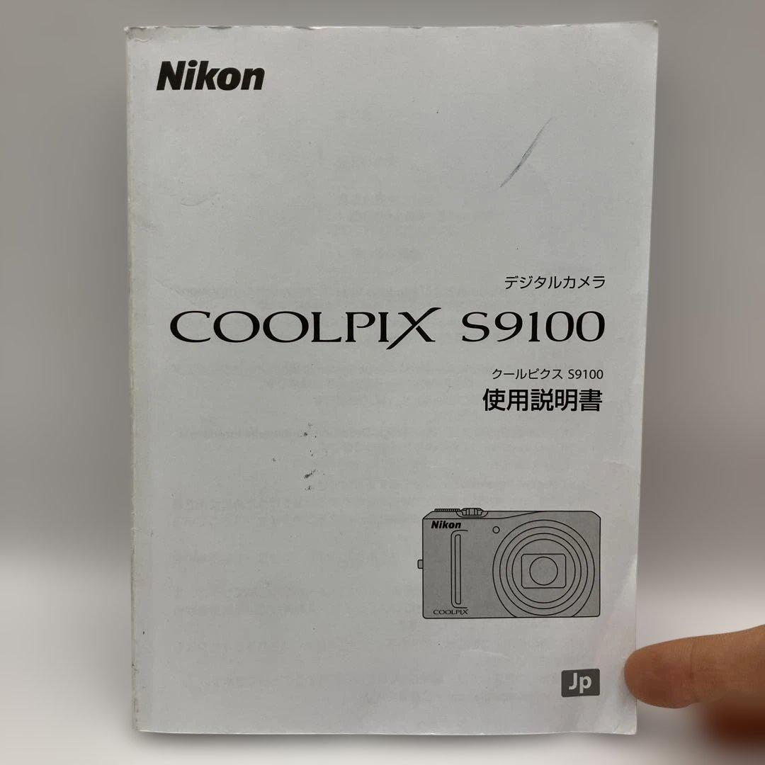 Nikon COOLPIX S9100 コンパクトデジタルカメラ【12】