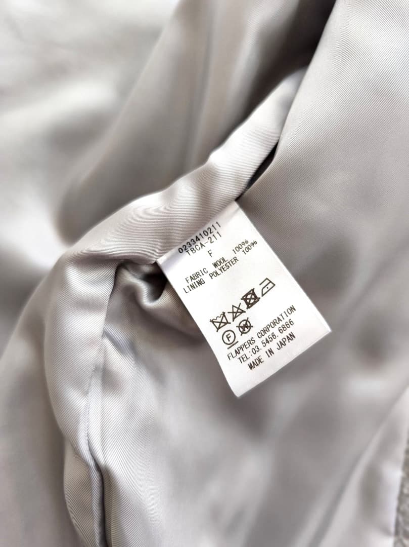 美品 ティッカ TICCA ウール ピーコート コート 2023 AW グレー