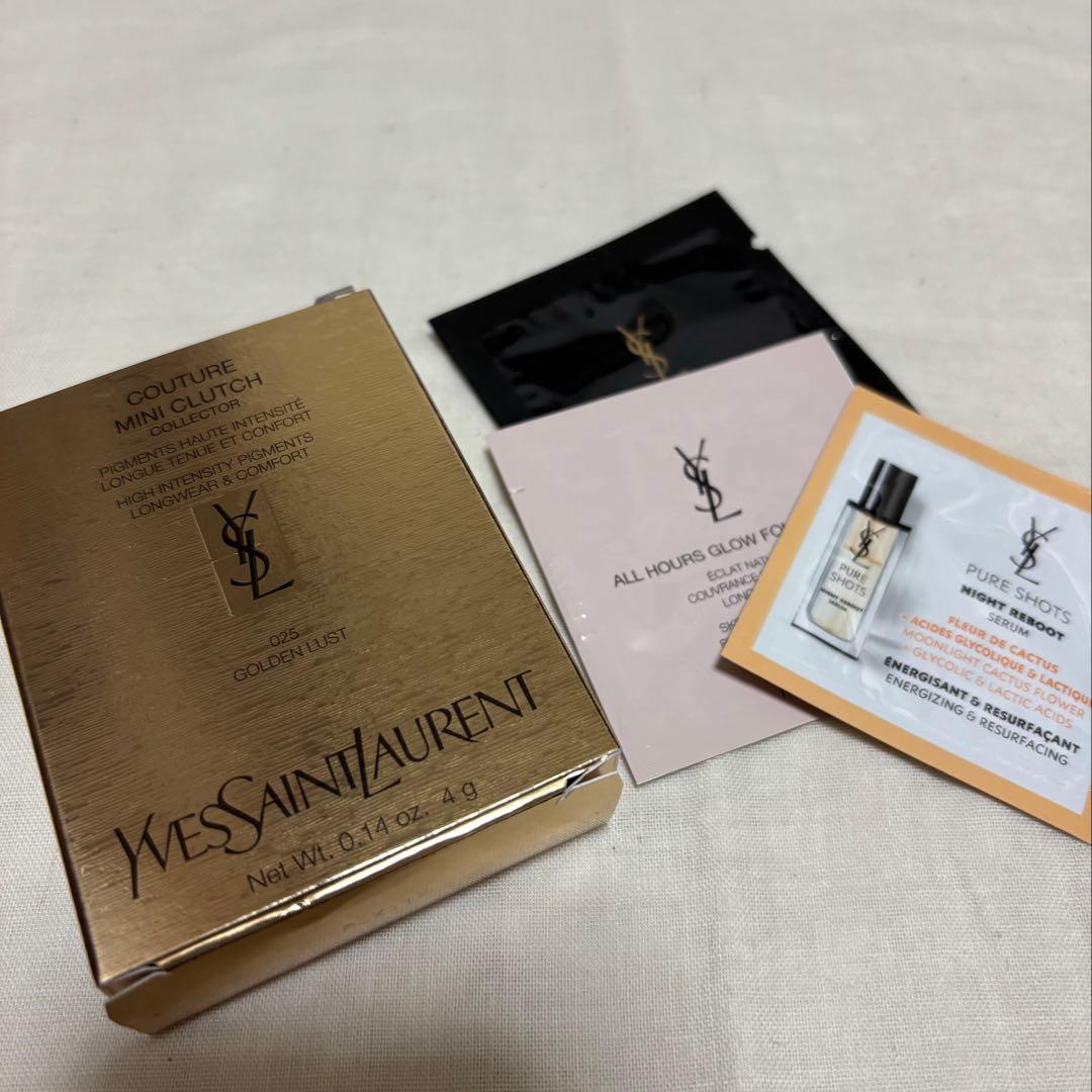 ysl クチュールミニクラッチ　アイシャドウパレット　025