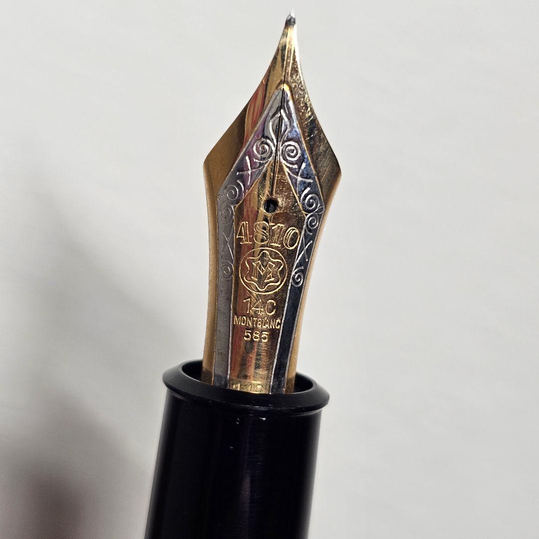 MONTBLANC ヴィンテージ 万年筆 No.149 4810 14金
