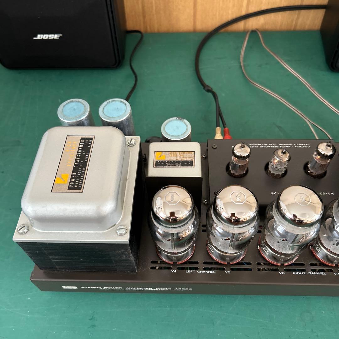 LUXKIT真空管A-3600 TUNG-SOL 6550 LUX 8045G