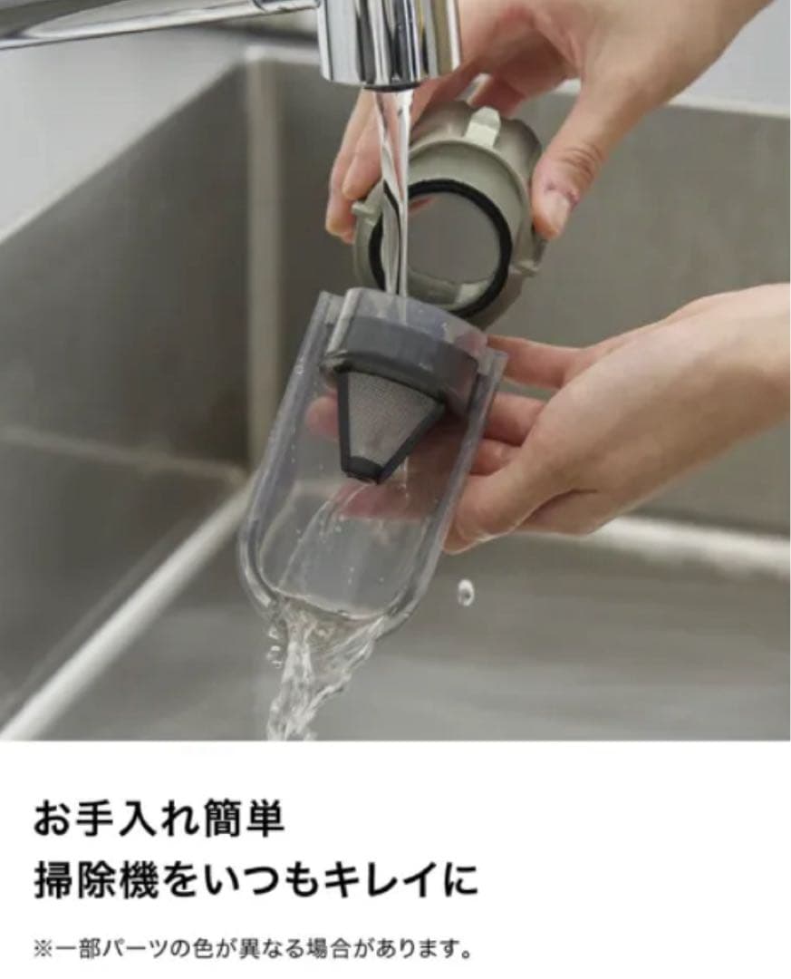 新品•未開封　Shark EVOPOWER SYSTEM FIT