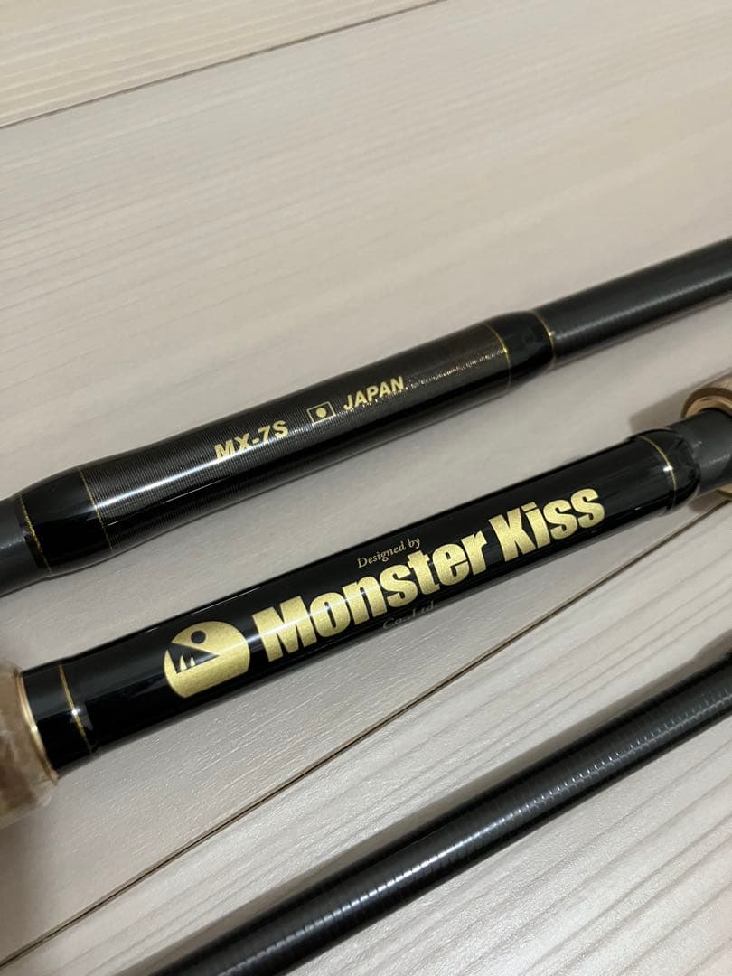 ディアモンスター MX-7S モンスターキス スピニング　パックロッド　未使用