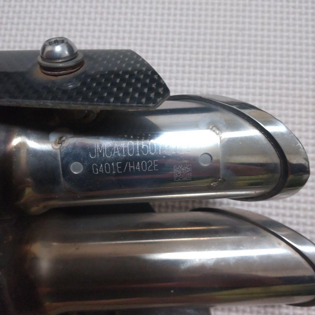 R25用 プラナスマフラー マフラーバンド付き