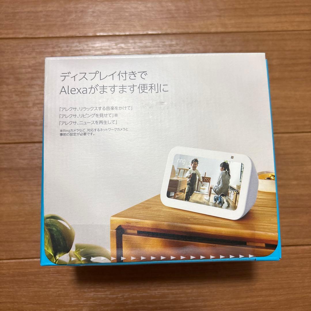 新品 未開封Echo Show 5 第3世代Alexa対応