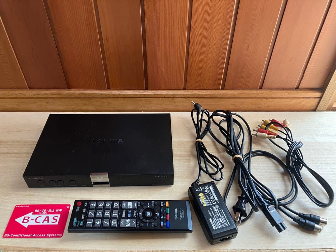 AQUOS LC-13C5-G 液晶カラーテレビ アサヒビール 懸賞品 シャープ