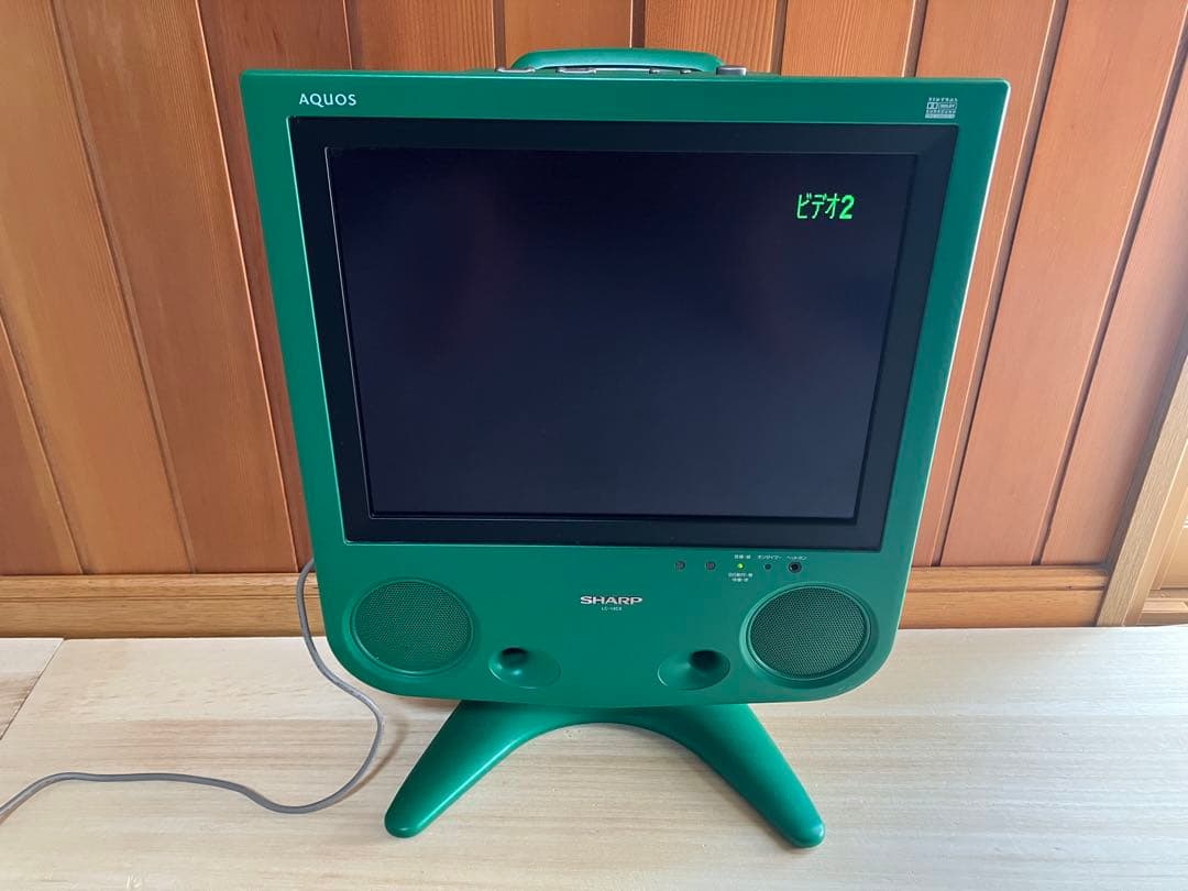 AQUOS LC-13C5-G 液晶カラーテレビ アサヒビール 懸賞品 シャープ