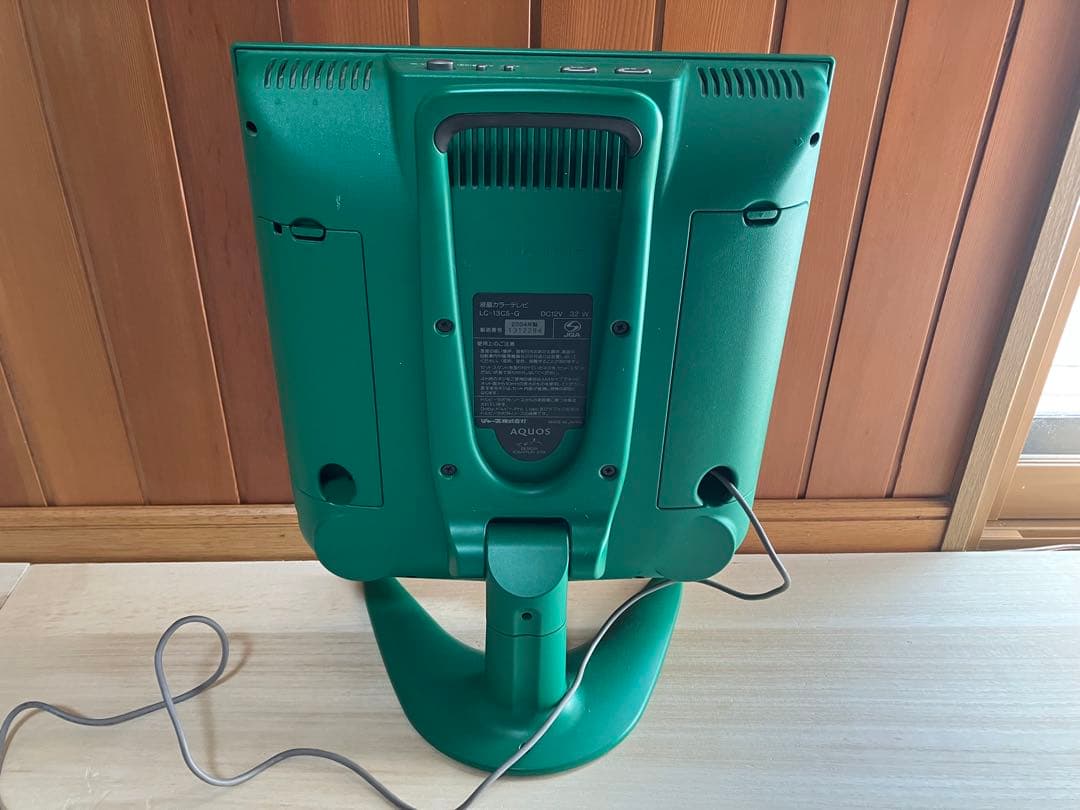 AQUOS LC-13C5-G 液晶カラーテレビ アサヒビール 懸賞品 シャープ