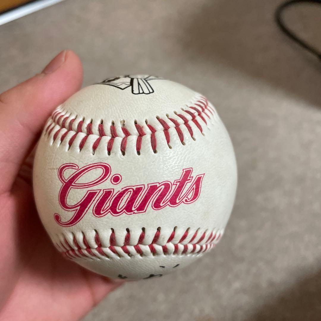 阿部慎之助選手の直筆サインボール