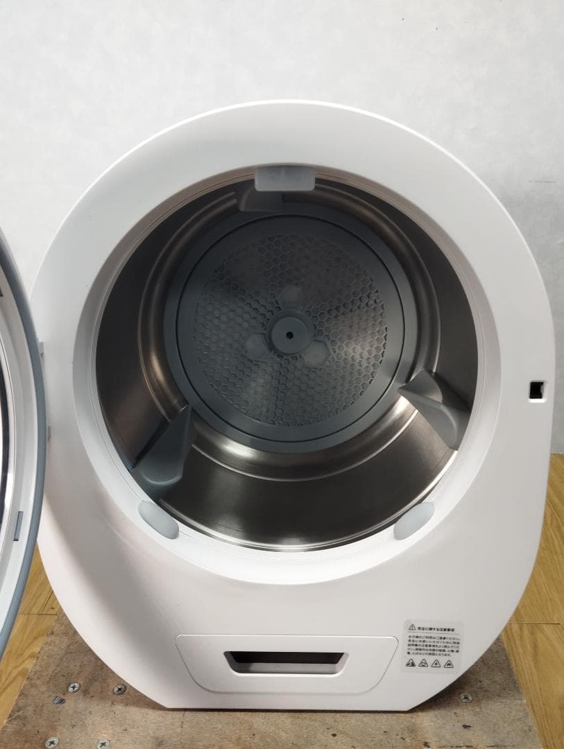 K★★022 MORUS 超小型乾燥機 MorusZero