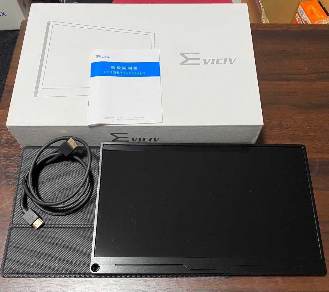 EVICIV モバイルモニター 13.3インチ フルHD