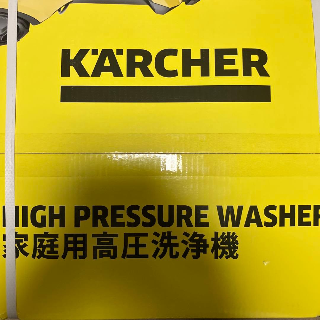 KARCHER K3 ケルヒャー サイレントプラス ベランダ&カー 高圧洗浄機
