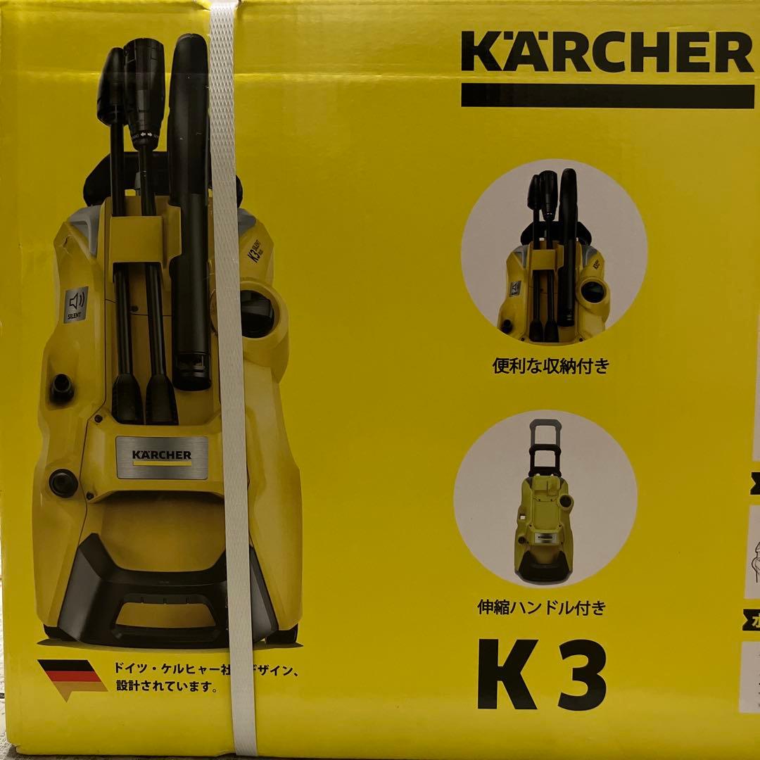 KARCHER K3 ケルヒャー サイレントプラス ベランダ&カー 高圧洗浄機