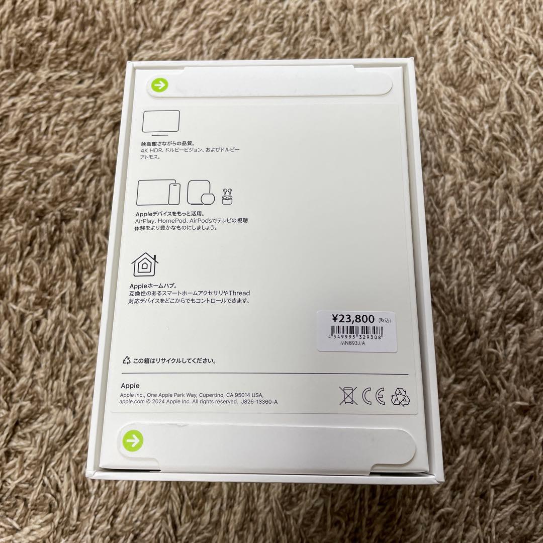 Apple TV 4K (第3世代) 128GB