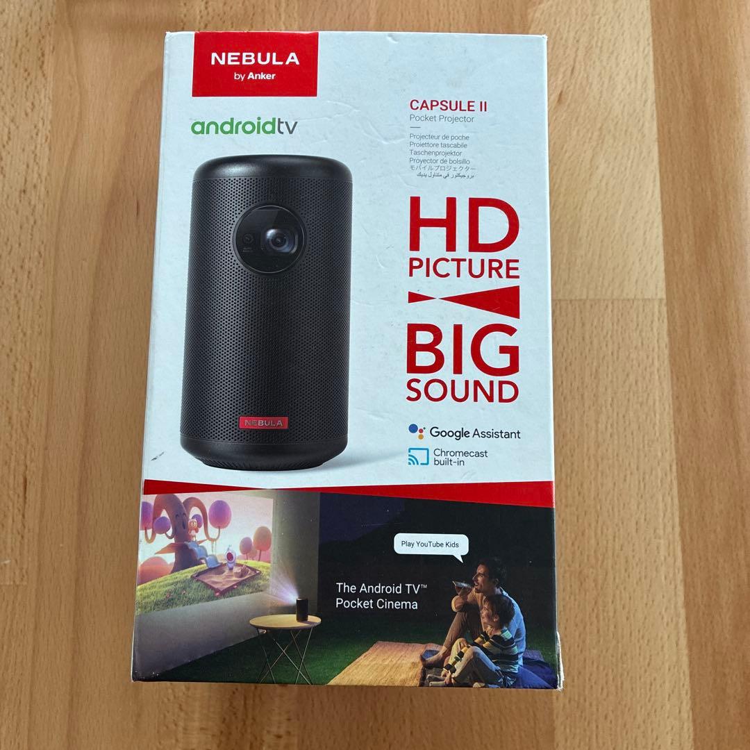 NEBULA CAPSULE II Android TV プロジェクター