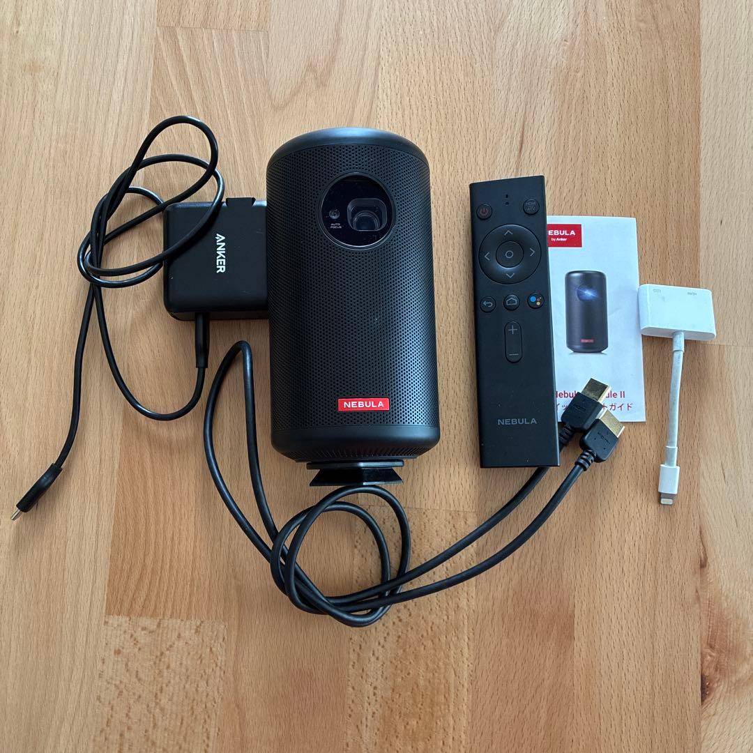 NEBULA CAPSULE II Android TV プロジェクター