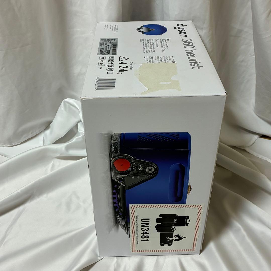 ダイソン　dyson 360 heurist ロボット掃除機　本体