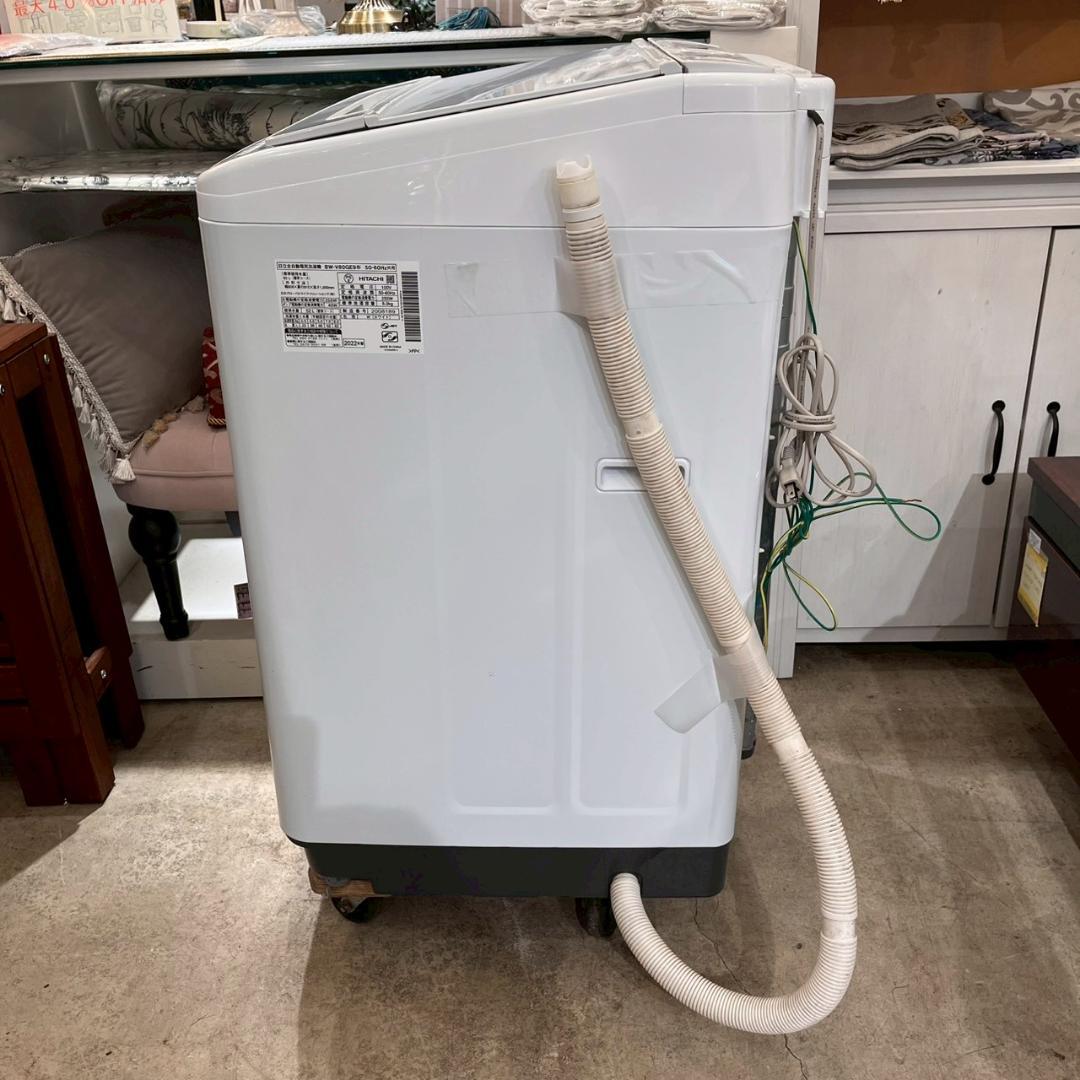 日立 ビートウォッシュ BW-V80GE9 洗濯機 2022年製 8kg 中古