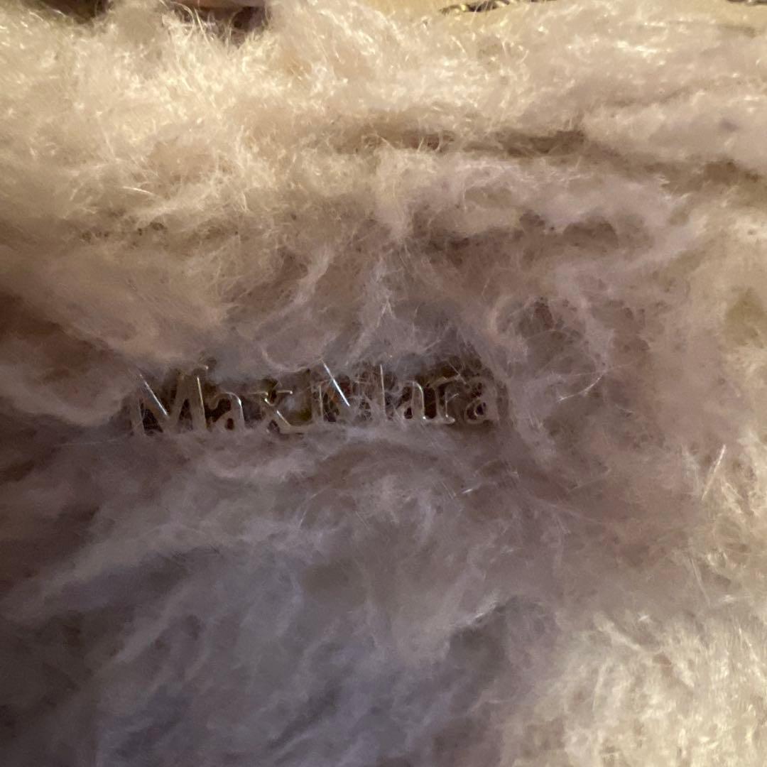 Max Mara ショルダーバッグ ベージュ