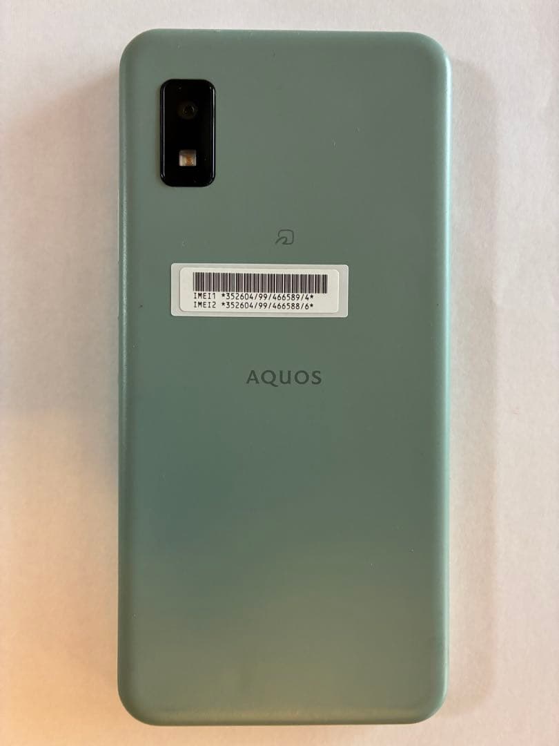 AQUOS wish2 ワイモバイル　おまけ付き
