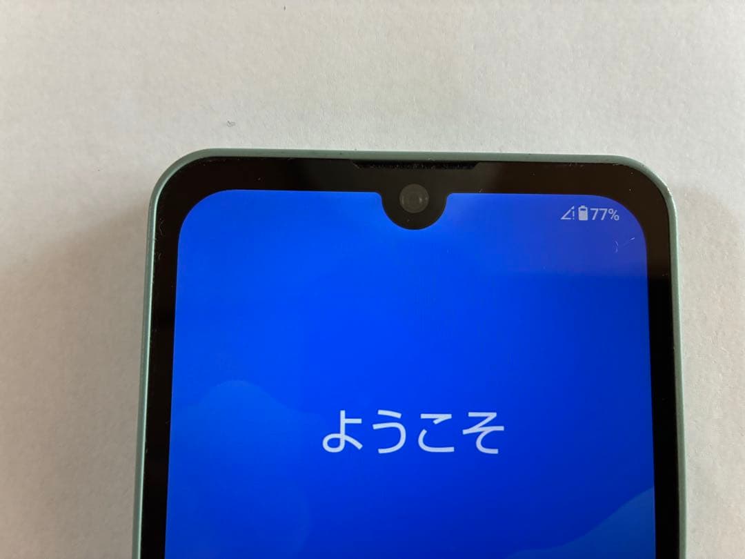 AQUOS wish2 ワイモバイル　おまけ付き